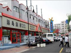 DSC_1334-1-海岛渔村大酒店(云霄路店)