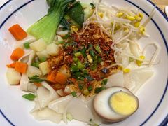 -秦九和(凯德广场店)