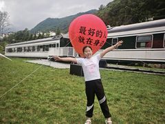 -牛背梁国家森林公园