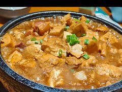 -二姐家三个拿手菜·北塘海鲜·大馅锅贴王(成林道店)