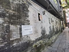 -小洲村