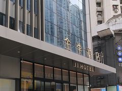 -全季酒店(深圳会展中心岗厦地铁站店)
