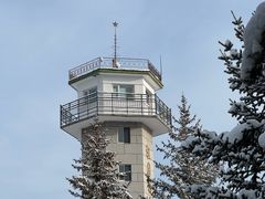 -北极村旅游风景区