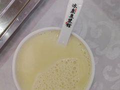-冰泉豆浆馆(白云山总店)