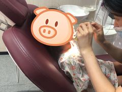 -同步齿科·数字化正畸种植口腔中心(前山店)