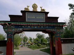 -武清南湖绿博园