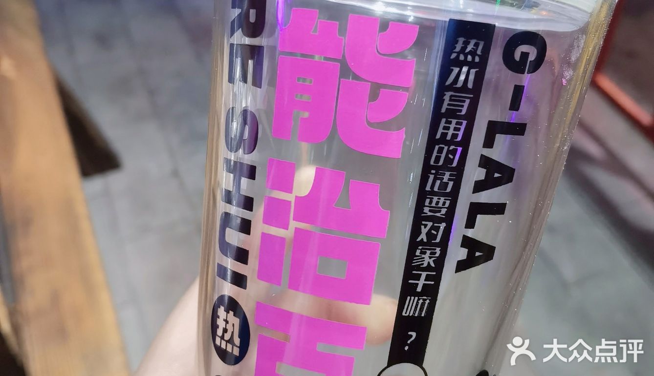 9月11日开业当天，9：30起