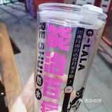 9月11日开业当天，9：30起