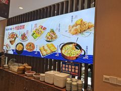 -鲜得莱渔港·小平岛海胆馆(七贤岭店)