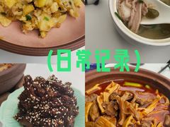 -院8里·少城记忆老川菜(宽窄巷子店)