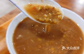 Mountain Yellow Skin Seaweed Mung Bean Salad