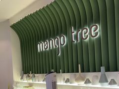 -mango tree芒果树泰国餐厅(青岛万象城店)