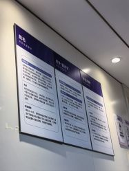 -广州美莱医疗美容医院