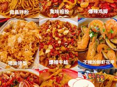 -老三样·旧食新味(万寿宫店)