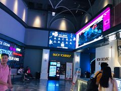 -星轶STARX影城(星沙吾悦广场STARX店)