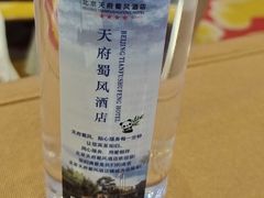 -川名堂四川特产(川办店)