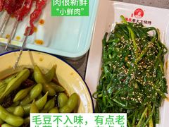 -邢氏老太太烧烤(南山店)