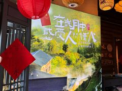 -永安水煮活鱼·仪征菜(仪征奥林匹克店)