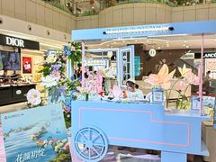 -远大购物中心(南岗店)