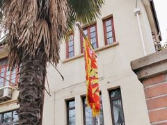 -璐坊粽王(复兴中路店)