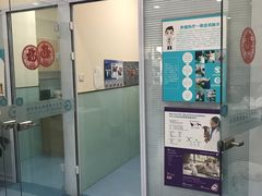 -瑞派·关忠动物医院·异宠专科·犬猫肿瘤·皮肤专科(望京店)