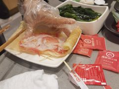 -海底捞火锅(8号仓店)