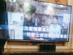 -自由港KTV(王子公主金平店)