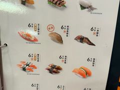 -争鲜回转寿司(太阳宫凯德PLUS店)