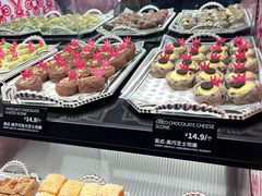 -CC BAGEL&SCONE 贝果与司康(南开大悦城店)
