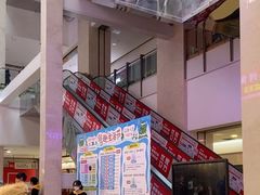 -闽龙广场