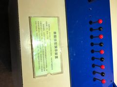 -陕西自然博物馆