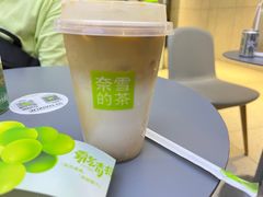 -奈雪的茶(亨特国际广场店)