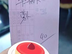 -阿姨牛杂(北京路店)