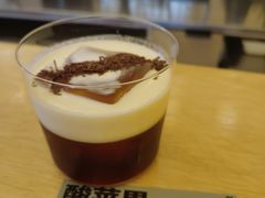 -村口大树(长乐路店)