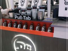 -Pull-Tab拉环咖啡(杭州市上城区来福士中心店)