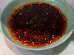 辣椒酱-老新隆牛肉锅贴(新街口店)