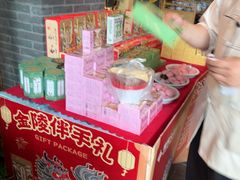 -南京大牌档(龙江新城市广场店)