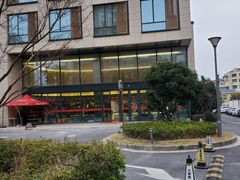 -中公教育考公考编(杨浦校区)