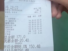 -绿茶餐厅(朝阳大悦城店)