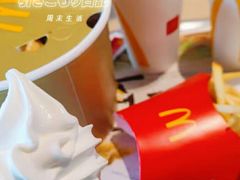 -麦当劳(保利广场店)