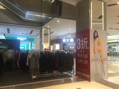 -远洋未来广场(育慧北路店)