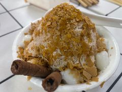 -倪稳当·麻辣烫
