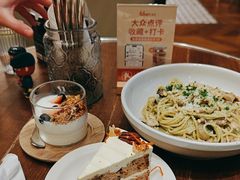 -乐班 Le'ban(凯德新地城店)