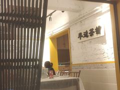 门面-霸王虾·麻辣小龙虾(清水河公园店)