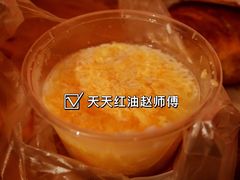 -家阳赵师傅油饼包烧麦(粮道街店)