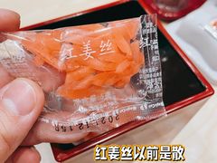 -食其家·牛丼咖喱(太阳宫店)