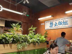 -菌小白火锅(时尚天河店)