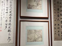 -竹吟山房