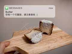 -发酵食堂(屏风街店)