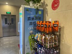 -开心棋牌(沪南路店)